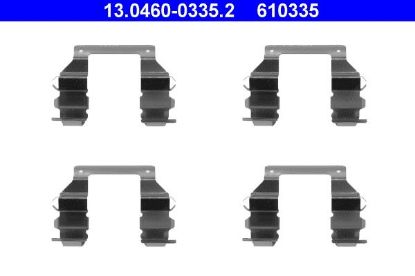 Accessory Kit, disc brake pad