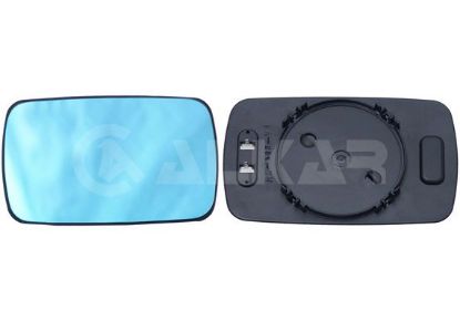 Mirror Glass, exterior mirror