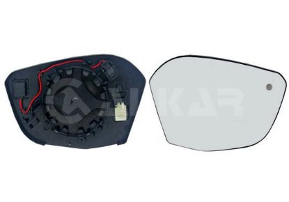 Mirror Glass, exterior mirror