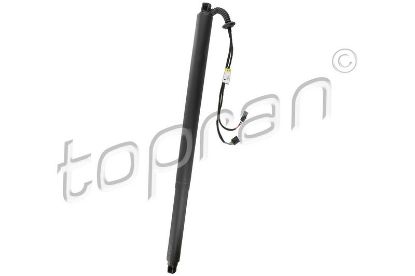 Electric Motor, tailgate VAG - 5E9 827 851 A