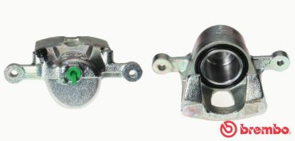 Brake Caliper HONDA CIVIC IV Hatchback (EC,