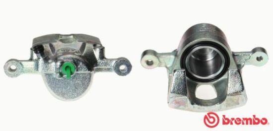Brake Caliper HONDA CIVIC IV Hatchback (EC,