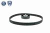 Timing Belt Kit KIA 25212 2B020 kit