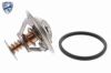 Thermostat, coolant NISSAN 21200-AD201