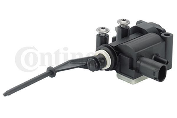 Actuator, central locking system BMW