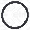 Gasket, housing cover (crankcase) VAG - 06E 103 181K