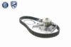 Timing Belt Kit CHEVROLET 96352965 kit