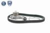 Timing Belt Kit CHEVROLET 96352965 kit