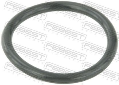 Gasket, coolant flange VAG 058121687