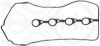 Gasket, cylinder head cover Hyundai/Kia