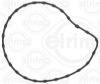 Gasket, water pump Toyota