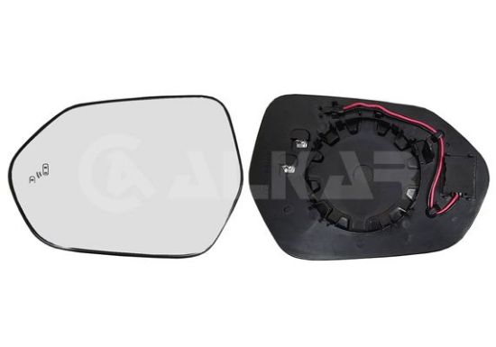 Mirror Glass, exterior mirror