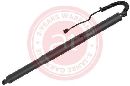 Electric Motor, tailgate VOLKSWAGEN - 2GA 827 851