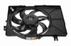 Fan, engine cooling HYUNDAI 25380-1C150