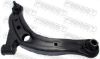 Control/Trailing Arm, wheel suspension MAZDA LC62-34-300C