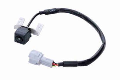 Rear View Camera, parking distance control HYUNDAI 95760-3S102