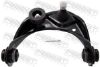 Control/Trailing Arm, wheel suspension MAZDA - GS1D-34-250 A