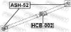 Joint, propshaft HONDA 40100-S10-A01, NISSAN 37000-H8500