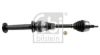 Drive Shaft VAG - 7H0 407 452AV