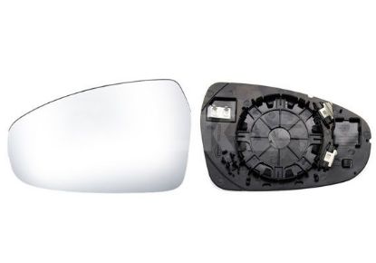 Mirror Glass, exterior mirror