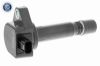 Ignition Coil HONDA 30520-RNA-A01