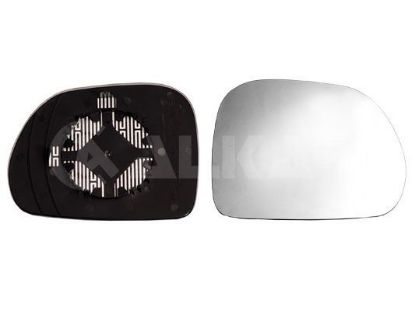 Mirror Glass, exterior mirror