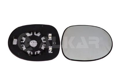 Mirror Glass, exterior mirror