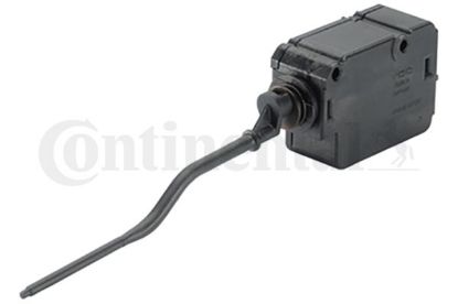 Actuator, central locking system BMW