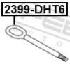 Tow hook VAG 7H0807401