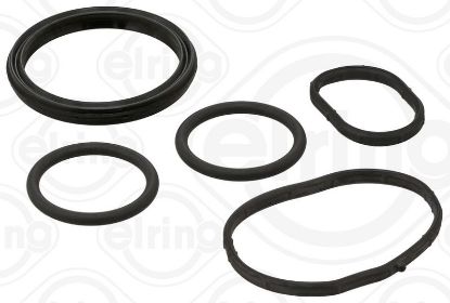 Gasket, thermostat housing Hyundai/Kia 25641-2G500