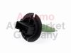 Resistor, interior blower PSA 6450JP