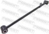 Control/Trailing Arm, wheel suspension NISSAN 55121-EQ000