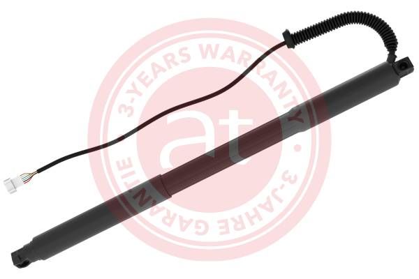 Electric Motor, tailgate BMW - 512473409 76