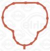 Gasket, intake manifold MAZDA ZJ01-13-111