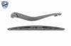 Wiper Linkage Nissan 28781 1U600 kit