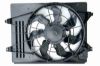 Fan, engine cooling KIA 25380-A4-000
