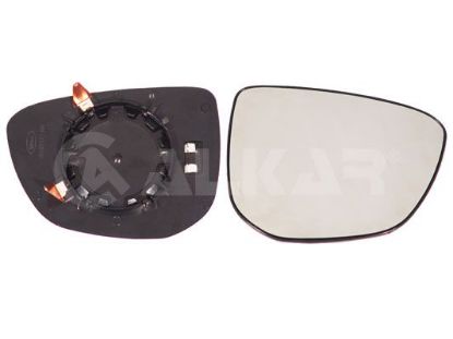 Mirror Glass, exterior mirror