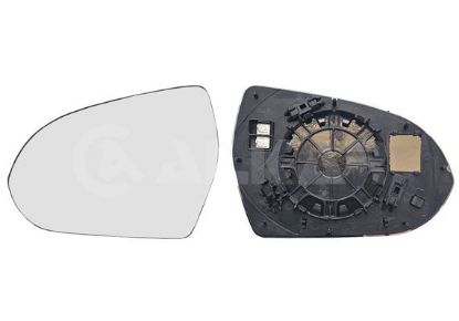 Mirror Glass, exterior mirror