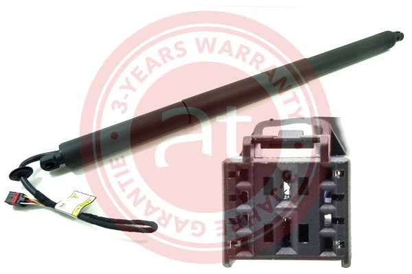 Electric Motor, tailgate VAG