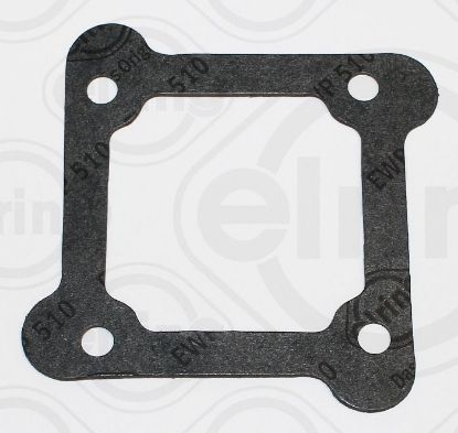 Gasket, intake manifold housing Hyundai/Kia 36750-2A100