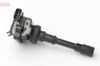 Ignition Coil Mitsubishi