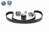 Timing Belt Kit KIA 24312-4X-000 kit