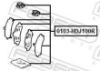 Anti-Squeal Foil, brake pad (back plate) TOYOTA 04946-60030