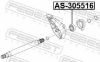 Bearing, drive shaft GM 13365070, OPEL 0375017