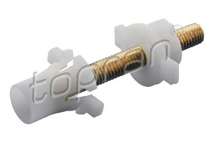 Adjust Screw, headlight VAG