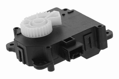 Actuator, blending flap TOYOTA 87106-07120