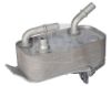 Oil Cooler, automatic transmission BMW - 17 21 7 551 647