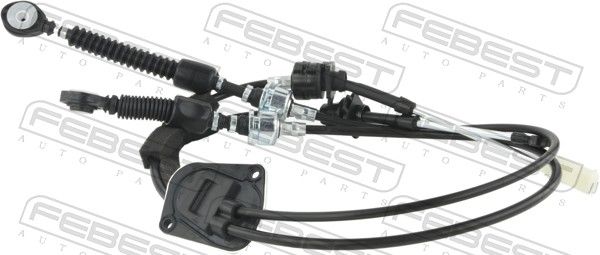Cable Pull, manual transmission MITSUBISHI 2460A037