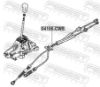 Cable Pull, manual transmission MITSUBISHI 2460A037