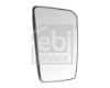 Mirror Glass, exterior mirror DAF - 2306 591